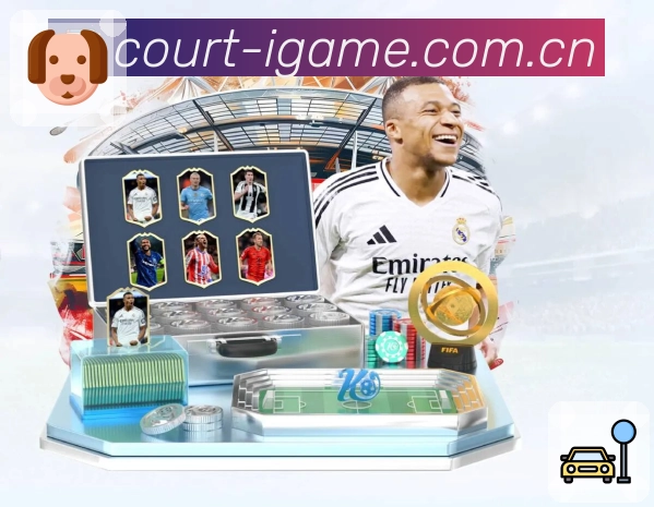 回放与集锦合集