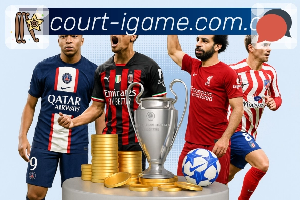 爱游戏APP 封面图